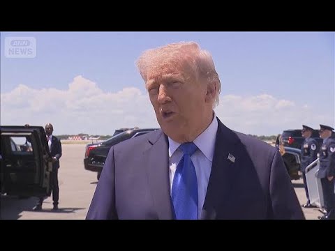 トランプ氏支持率が2期目最低　ガソリン価格高騰が影響(2026年4月29日) サムネイル