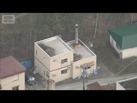 妻の遺体発見にいたらず　旭山動物園の焼却炉　「夫から脅迫」スマホで相談【もっと知りたい！】【グッド！モーニング】(20… サムネイル