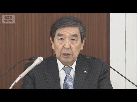 ガバナンス強化推進へ　早河民放連会長(2026年6月12日) サムネイル