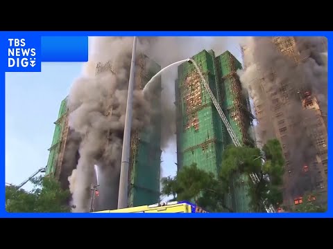 香港マンション火災から1か月 日常生活を取り戻せないままの住人たち「自然と火事を思い出してしまう」 これまでに161人… サムネイル