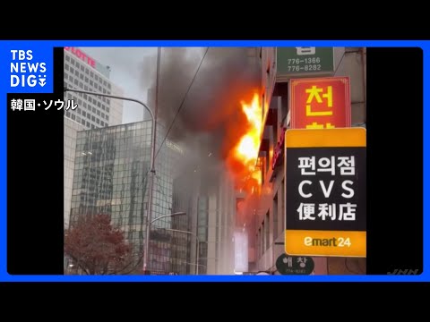 「フロア全体が煙に満ちて…」韓国・ソウルのカプセルホテル火災　ホテルにスプリンクラー設置されず　巻き込まれた50代の日…