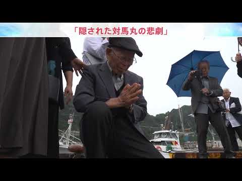 2026年3月28日「報道特集」　次回予告