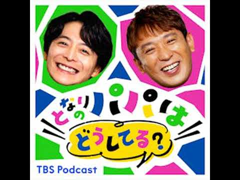 【告知】あづきおねえさんがやってくる！