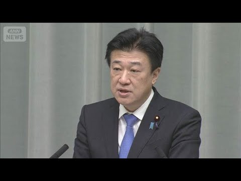 追加の“トランプ新関税”を「注視」　木原官房長官(2026年2月24日) サムネイル