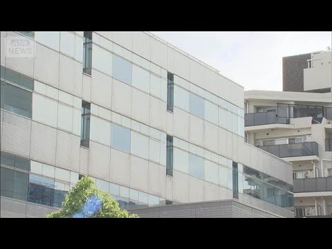 日本郵政元社員 収賄容疑で再逮捕　別の運送会社からも賄賂受け取ったか(2026年6月11日) サムネイル