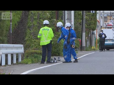交通取り締まり中の警察官をひき逃げ　車は逃走　群馬・渋川市の県道【スーパーJチャンネル】(2026年5月4日) サムネイル