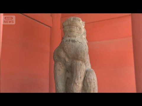 香取神宮に油か　日本人医師を逮捕　キリスト教系団体の創立者　米在住で身柄引き渡し【もっと知りたい！】【グッド！モーニン… サムネイル