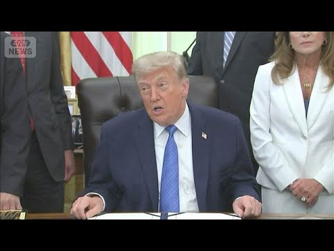 トランプ大統領が交渉長期化を批判　攻撃の応酬が激化　イラン「米国が進展を妨害」【もっと知りたい！】【グッド！モーニング… サムネイル