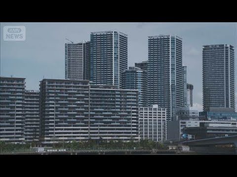 フラット35　6月適用の最低金利が初の3％超　長期金利の上昇などを受け(2026年6月1日) サムネイル