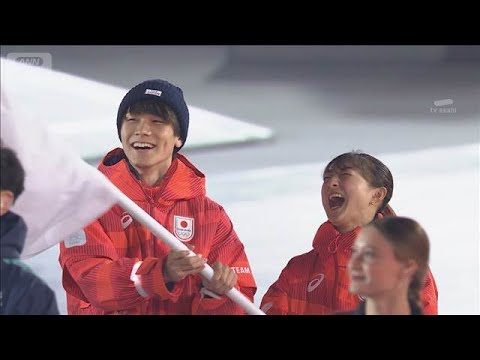 冬のスポーツの祭典閉幕 坂本・森重が笑顔で入場(2026年2月23日) サムネイル