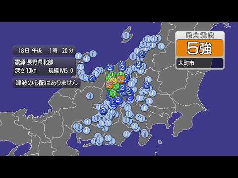 【緊急ライブ配信】 サムネイル