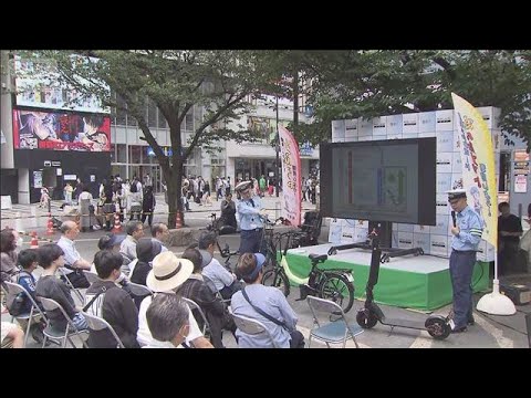 電動モビリティ 種類ごとの交通ルールを学ぶ　模擬交差点で実際に走行(2026年5月31日) サムネイル
