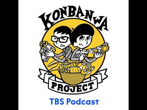 128 辿り着きたいものに辿り着けない問題 サムネイル