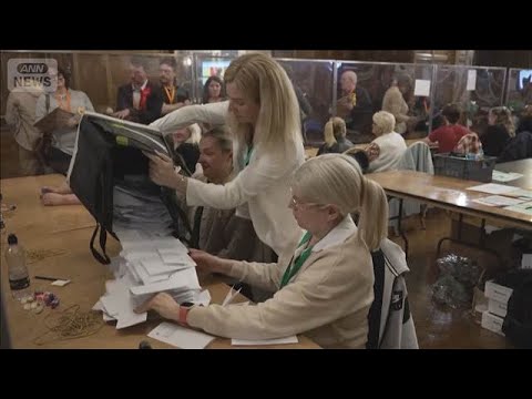 英統一地方選で与党・労働党が大敗　右派「リフォームUK」が大躍進　最大政党へ(2026年5月9日) サムネイル