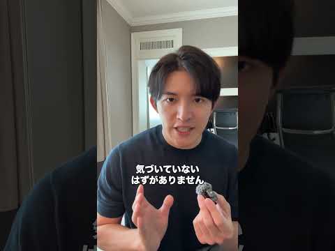円安物価高で生活が苦しくなる中、1番利益を上げているのは日本政府です。円安 日本政府 物価高 サムネイル
