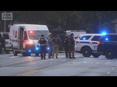 【速報】米ホワイトハウス近くで発砲 市民1人が重体 容疑者は死亡(2026年5月24日) サムネイル
