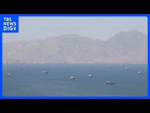 ホルムズ海峡に停泊中の韓国貨物船で爆発・火災　人命被害なし　トランプ大統領「イランが攻撃」｜TBS NEWS DIG サムネイル