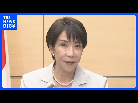 北朝鮮が“弾道ミサイル”発射　日本のEEZ外に落下の模様　高市総理は「万全の態勢」を指示｜TBS NEWS DIG