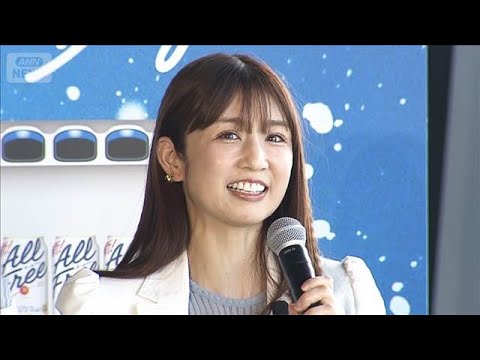 小倉優子、M－1王者に東京のGW事情をアドバイス「割と空いています」【芸能動画】(2026年5月1日) サムネイル