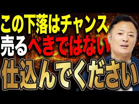 戦争で売る人は負けます 有事で資産を増やす投資戦略を解説します