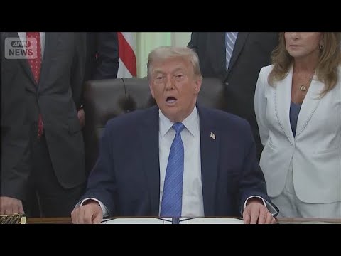 トランプ氏　「イラン指導部が『協議』を承認」11日予定の攻撃中止を表明(2026年6月12日) サムネイル