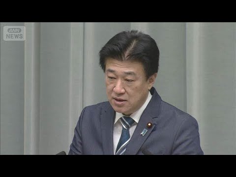 木原官房長官「豪雪地帯含め選挙の管理執行に万全期す」(2026年1月16日) サムネイル