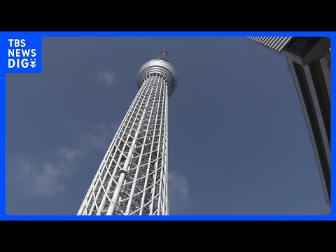 東京スカイツリー“エレベーター緊急停止” 一時乗客20人閉じ込められる　原因分からずあす（24日）も臨時休業して点検… サムネイル