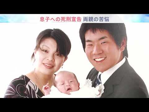 2026年5月23日「報道特集」　次回予告 サムネイル