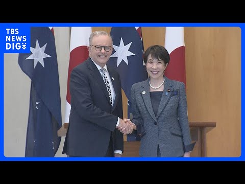 高市総理がオーストラリア・アルバニージー首相と会談　経済安保分野に関する共同宣言発表へ　エネルギー安定供給に向けた協力… サムネイル