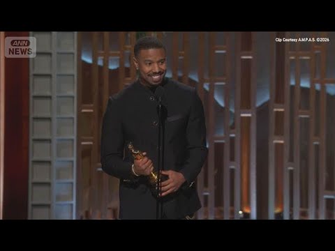 マイケル・B・ジョーダン『罪人たち』で主演男優賞　発表の瞬間を期間限定で配信【第98回アカデミー賞】(2026年3月1…