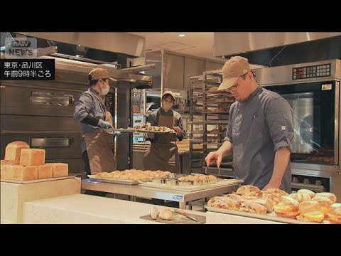 大井町駅直結の複合施設がメディア公開　28日に高輪ゲートウェイシティと同時開業(2026年3月19日)