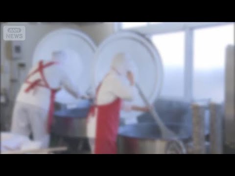 中学校の給食ごはん350食分廃棄　振替休校をセンターに報告せず　茨城・つくば市【知っておきたい！】【グッド！モーニング…