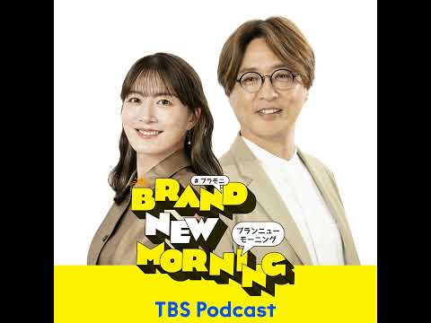 酒井一圭✕研ナオコ（後編） サムネイル