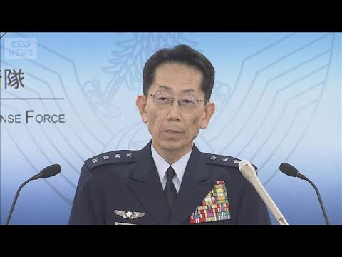 戦闘機墜落は「エンジン内部品の取り付けが不適切」　25年8月の事故で空自が調査報告(2026年4月24日) サムネイル