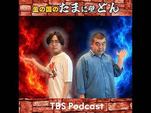 コモダドラゴンの俳句がひどすぎる、許せない。 サムネイル