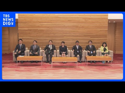 【速報】健康保険法などの改正案が閣議決定　出産費用無償化の新制度やOTC類似薬の追加負担などを盛り込む　政府｜TBS… サムネイル