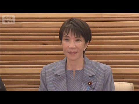 夏場の電気・ガス代“約5000円”支援決定　予備費から5135億円支出へ【報道ステーション】(2026年5月26日) サムネイル