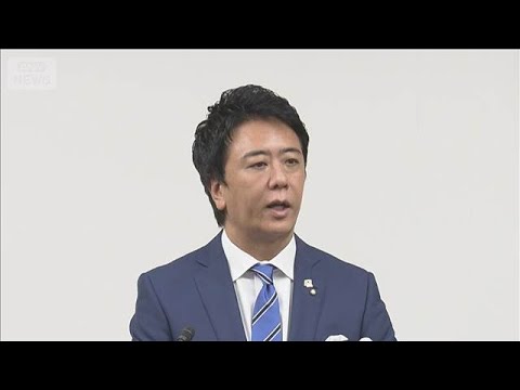中東情勢受け　企業に最大1000万円融資　福岡市【スーパーJチャンネル】(2026年5月25日) サムネイル