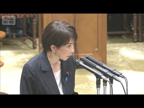 自衛隊をホルムズ海峡に？　高市総理「必要な対応検討中」(2026年3月16日)