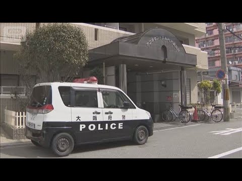 同じマンションに住んでいた47歳男を逮捕　強盗殺人疑いなどの疑いで　大阪市【スーパーJチャンネル】(2026年6月15… サムネイル