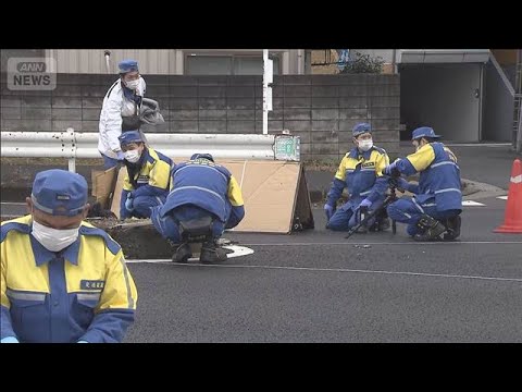 横浜・鶴見区のひき逃げ事件 18歳の男逮捕　無免許の状態で運転か(2025年12月28日) サムネイル