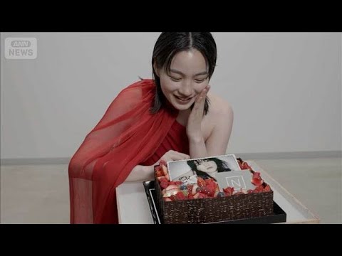 のん、芸能生活の節目に見せた笑顔と「10年も経っちゃった」の意味【芸能動画】(2026年4月5日)