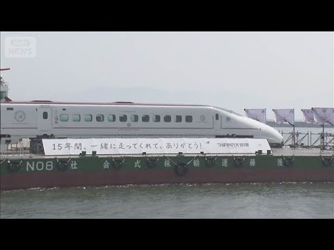 九州新幹線「つばめ」 “震災の記憶”伝える旅へ出航　熊本地震から10年(2026年3月30日)