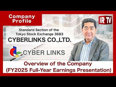 【IRTV 3683】CYBERLINKS CO.,LTD./Explanatory material on busi… サムネイル