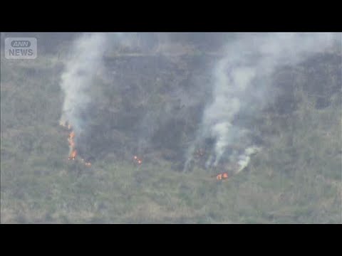 大槌町の山火事 きょうで7日目　待望の降雨も…予断許さず(2026年4月28日) サムネイル