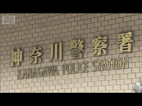 警察官装い高齢女性から現金詐取か　指示役とみられる中国籍の男を逮捕(2026年5月27日) サムネイル
