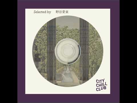 野田愛実 選曲 “ 物語の中へ” サムネイル