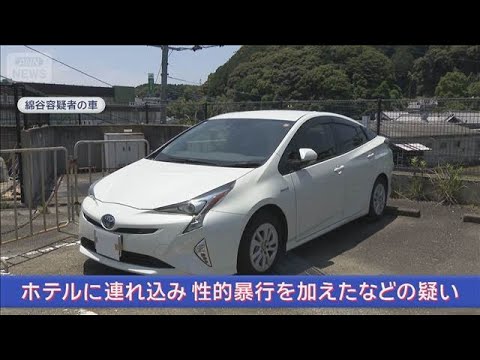 教え子をホテル連れ込みか　ゴルフ後に睡眠薬？　容疑否認　佐賀【スーパーJチャンネル】(2026年6月10日) サムネイル