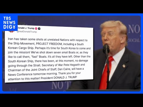 「アメリカ軍がイランの小型船7隻を撃沈」トランプ大統領がSNSに投稿　退避支援「プロジェクト・フリーダム」中に｜TBS… サムネイル