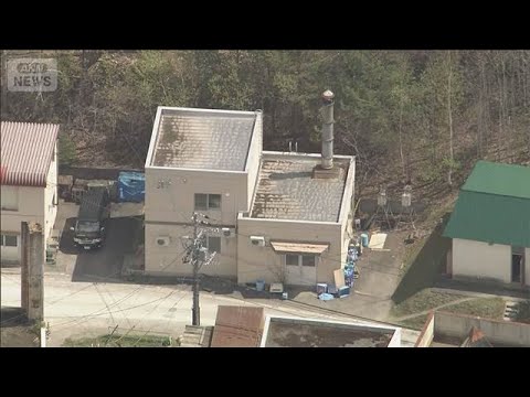 「営業時間外の夜間に」男性職員の新供述　旭山動物園で妻の遺体を遺棄か【報道ステーション】(2026年4月29日) サムネイル